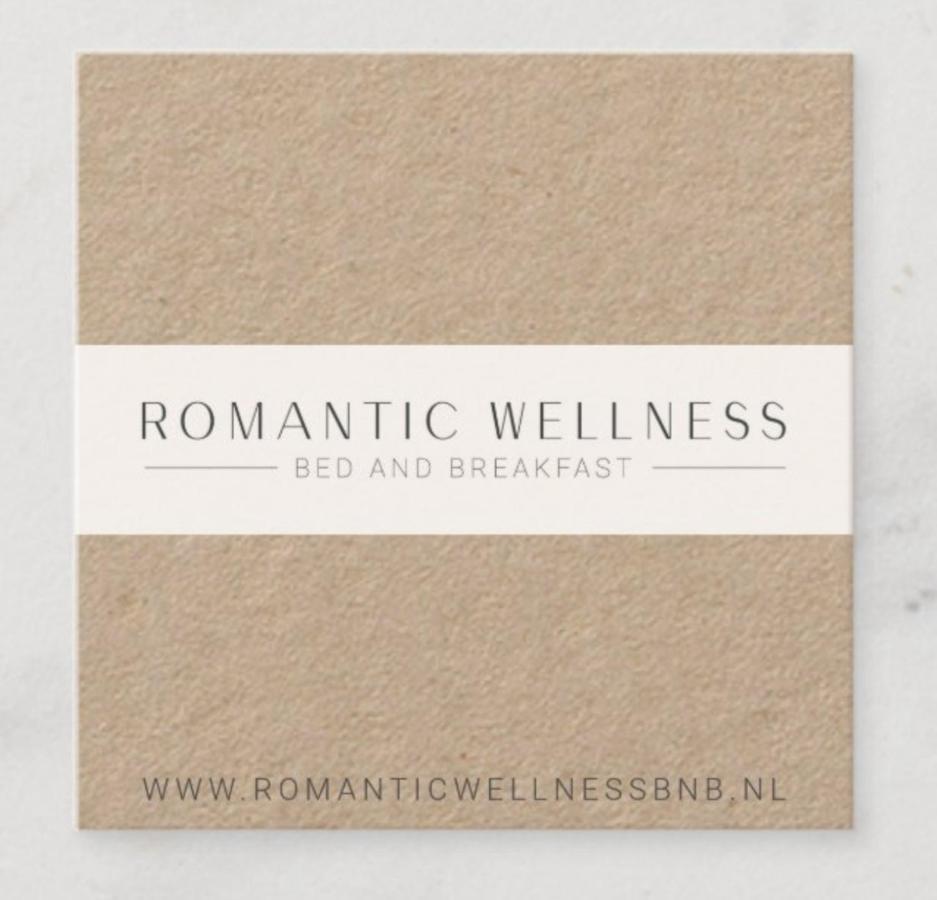 Romantic Wellness Bnb נורדוויק מראה חיצוני תמונה